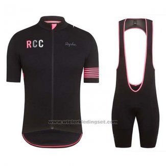 2019 Fietskleding Rapha Zwart Roze Korte Mouwen en Koersbroek