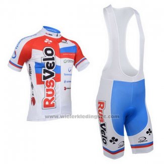 2013 Fietskleding Rusvelo Wit en Rood Korte Mouwen en Koersbroek