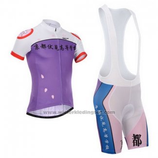 2014 Fietskleding Fox Cyclingbox Wit en Violet Korte Mouwen en Koersbroek