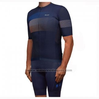 2019 Fietskleding Maap Aether Donker Blauw Korte Mouwen en Koersbroek