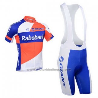 2013 Fietskleding Rabobank Blauw en Wit Korte Mouwen en Koersbroek